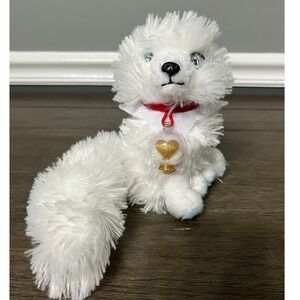 Elf Pets An Arctic Fox Tradition White Plush Stuffed Animal‎ Gold Heart
